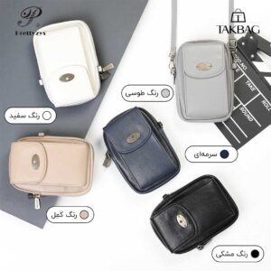 کیف موبایل برند پرتیز کد Prettyzys L155