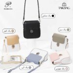 کیف موبایل برند پرتیز کد Prettyzys X089