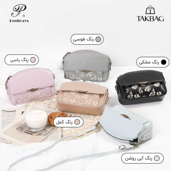 کیف موبایل برند پرتیز کد Prettyzys X107 - Image 1