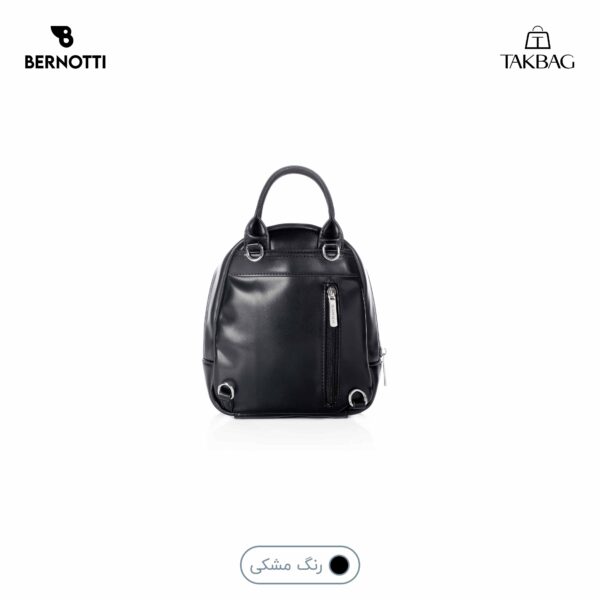 کوله پشتی زنانه برند برنوتی کد TB-6803 - Image 4